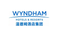 溫德（dé）姆（mǔ）酒店集團