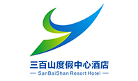 三百山度假中心酒店（diàn）