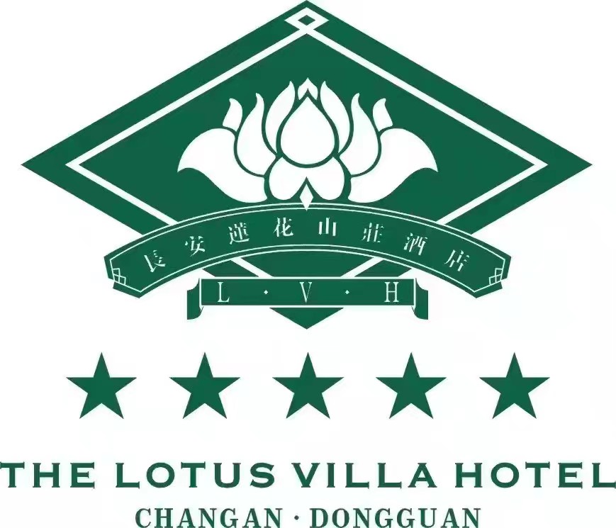 蓮花山莊（zhuāng）